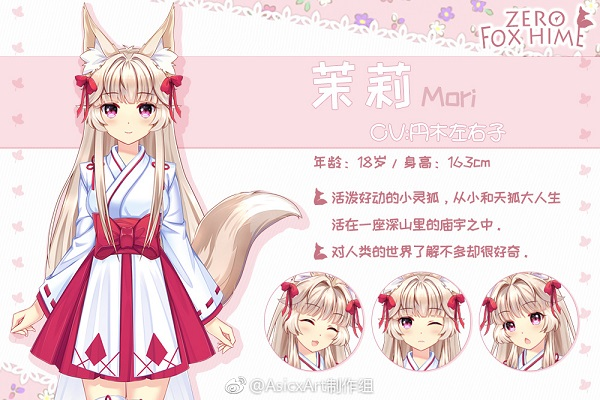 拼车钓鱼APP