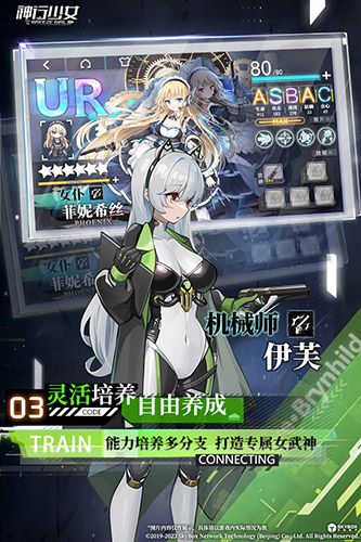 黔东南工艺品平台APP
