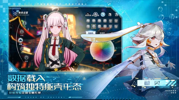 有来电安卓版