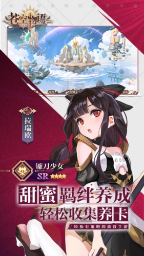 左手浏览器安卓版