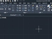 AutoCAD2020怎么取消显示图纸阴影 画图隐藏取消教程