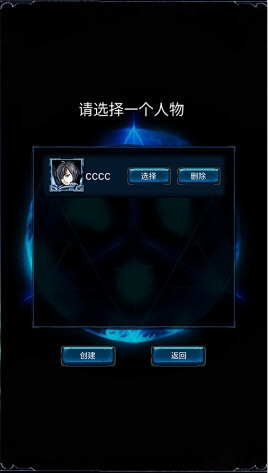 原神激发的推论怎么过 满分通关攻略