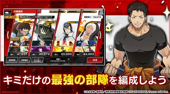 高清播放器安卓版