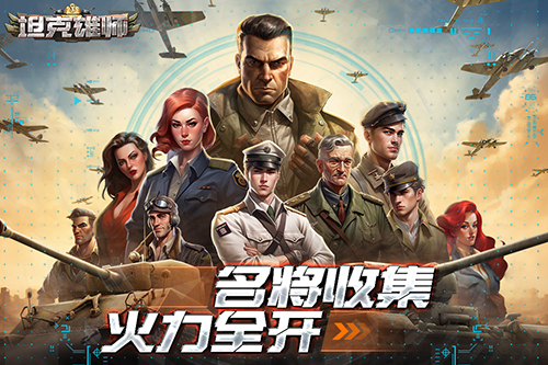 椰子视频APP