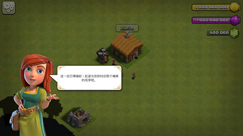 星聘通安卓版