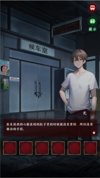 阿里立功：面对“癌症之王”不再束手无策