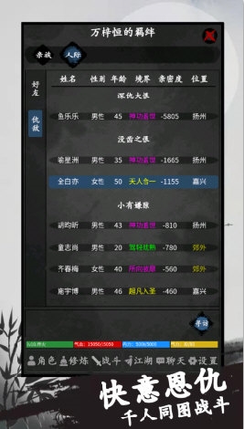 加码TGA！曝世嘉将有重大宣布