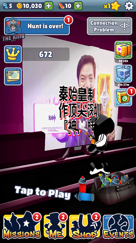 《马里奥惊奇》通关至少需要10小时 全收集20+小时