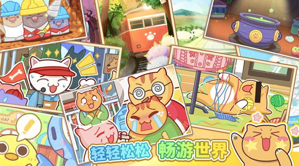 渤海P2CAPP