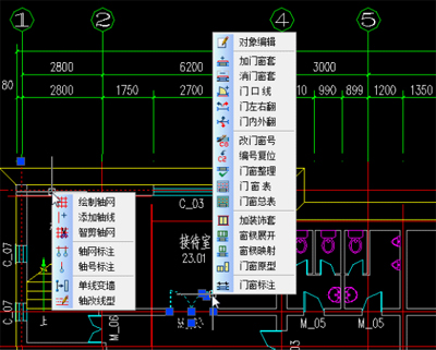 中望CAD建筑版202320