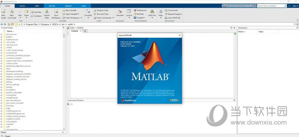 MATLAB R2022A12