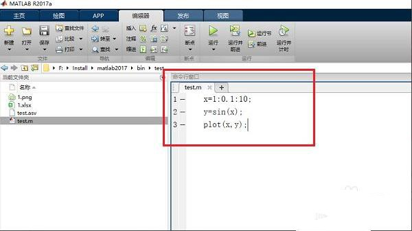 MATLAB R2022A16