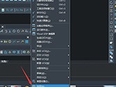 AutoCAD2020怎么关闭打印 怎么关闭cad2020打印