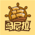 马尼拉海盗桌游 V2.0.1 安卓版