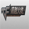 穿越火线萝卜透视辅助