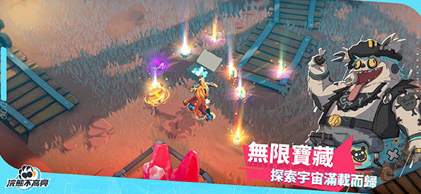 千牛充电安卓版