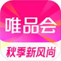 唯品会 V9.8.6 苹果版