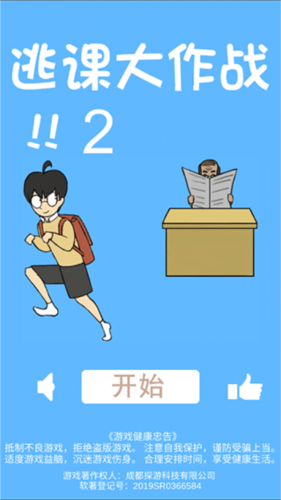 《黎明觉醒》新资料片【狂沙之怒】今日上线