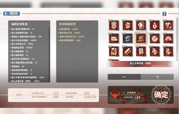 飞鱼行安卓版