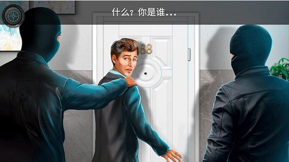 劲管家安卓版