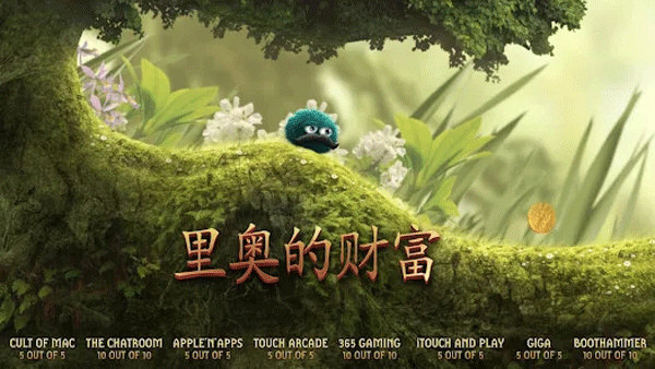 逆水寒手游长夜将至怎么打 荣誉挑战打法攻略