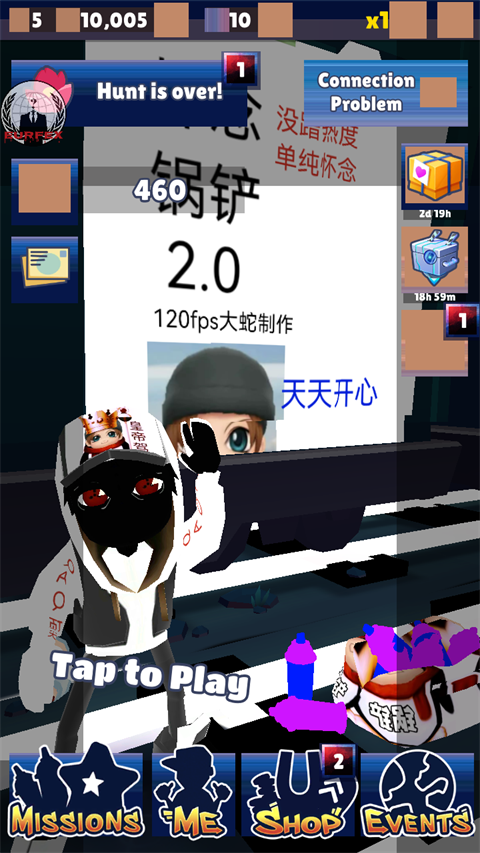 地铁跑酷怀念锅铲版本 V3.3.0 安卓版截图1