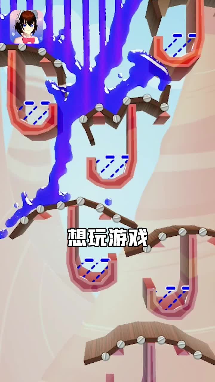 迷你樱花秀正版 V1.0.0.4 安卓版截图3
