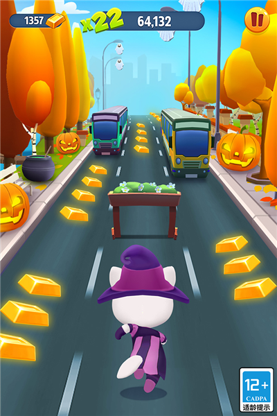 汤姆猫快跑官方版 V6.4.0.754 安卓版截图4