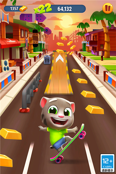 汤姆猫快跑官方版 V6.4.0.754 安卓版截图1