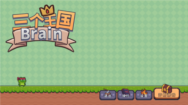 笑了安卓版