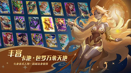 叮格APP