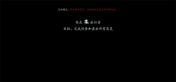 恐惧之间