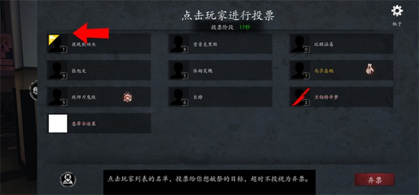 恐惧之间