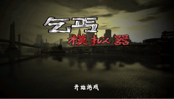 蚂蚁旅拍APP