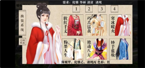 我做夫人那些年