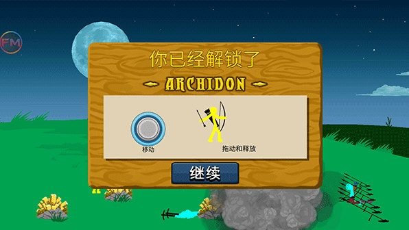 《坦克世界》WOC小组赛第二周赛程来袭