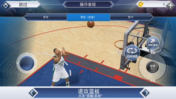 nba2k22
