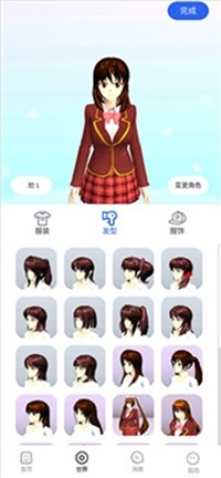 迷你樱花秀
