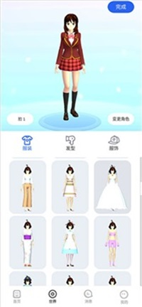 迷你樱花秀
