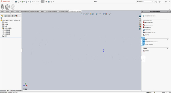 SolidWorks20226