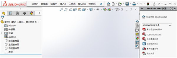 SolidWorks202220