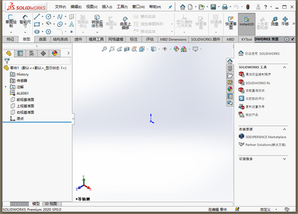 SolidWorks202223