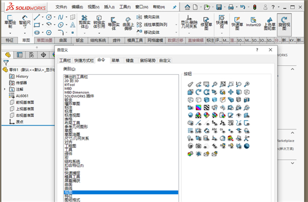 SolidWorks202225