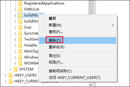 SolidWorks202318