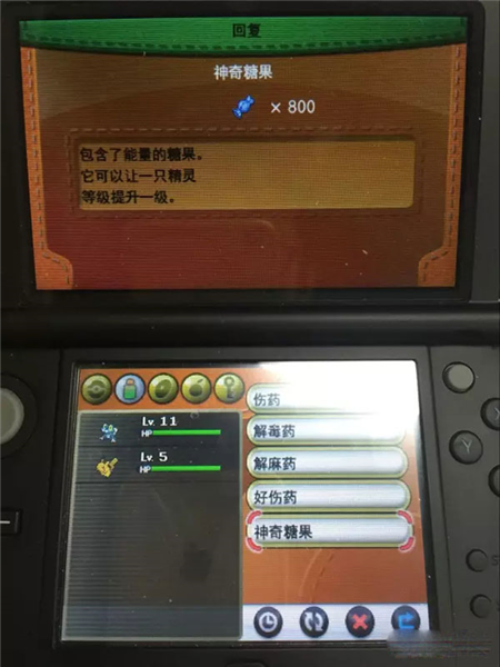 宝可梦朱紫修改器PKHeX版