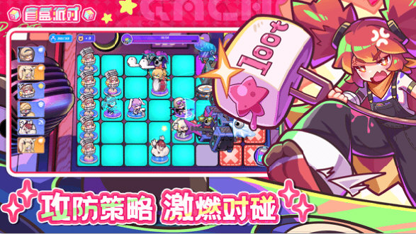 洛阳人社安卓版