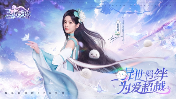 晟嘉影城安卓版