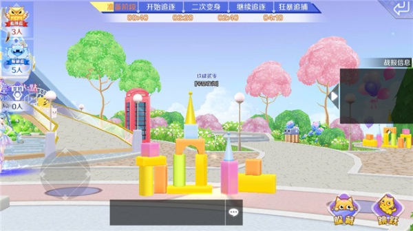 qq炫舞手游九游版10