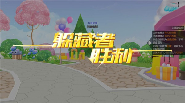 qq炫舞手游九游版12