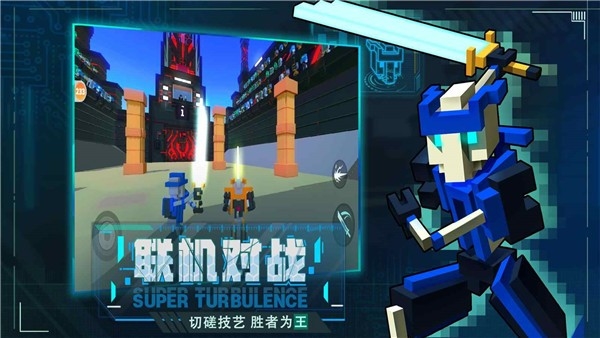 老人出行子女端安卓版